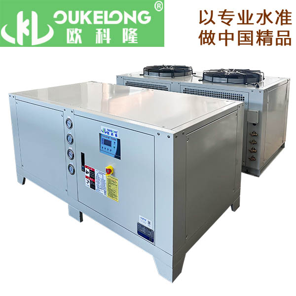 實(shí)驗(yàn)室分體式冷水機(jī)