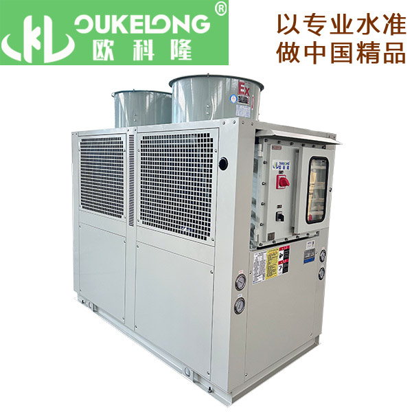 15匹防爆冷水機(jī)